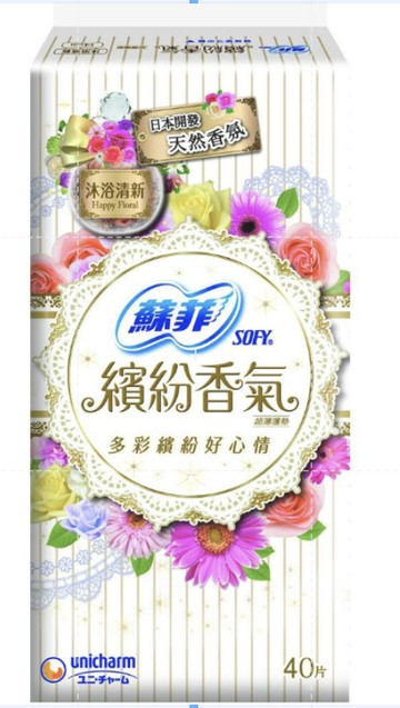 蘇菲繽紛香氛超薄護墊 沐浴清新 40片