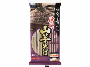  信州山芋そば 450g ｘ24  個