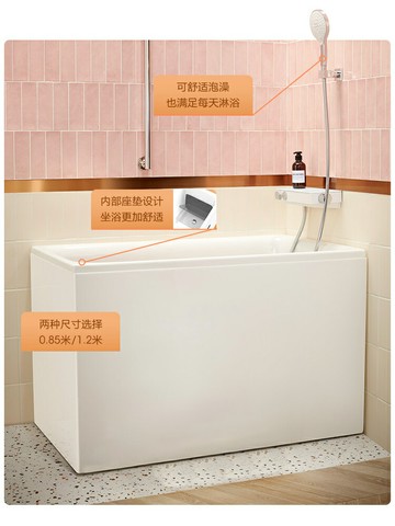 優購生活~科勒KOHLER玲納1.2m浴缸亞克力家用獨立式角位浴缸池深泡缸26760T亞克力浴缸 衛浴浴盆 沐浴桶 浴桶 泡泡浴 泡澡桶  亞克力浴缸 保溫小缸