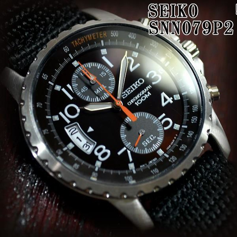 SEIKO クロノグラフ 海外モデル - 時計