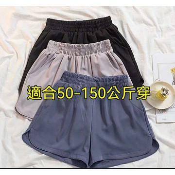 【當天出貨】特大碼短裤 胖mm 跑步 薄款 運動 休閒短褲女夏季寬鬆闊腿瑜伽褲潮 U+