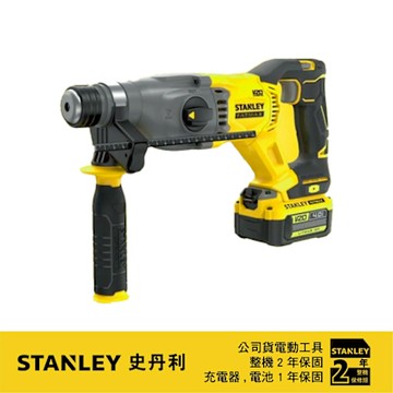美國 史丹利 STANLEY 20V無刷四溝三用電鎚鑽(雙電4.0Ah) SBH900M2K