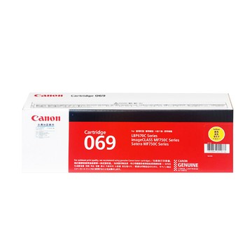 Canon 佳能 CRG-069 Y 原廠碳粉匣 MF756Cx適用  1個  黃色