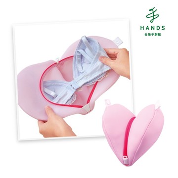 台隆手創館 Daiya心型內衣專用洗衣袋