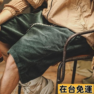 🔥台灣發出🔥 美式重磅工裝短褲男夏季ins潮流復古燈芯絨潮牌男士休閒五分褲 機能短褲 CP超高工裝褲