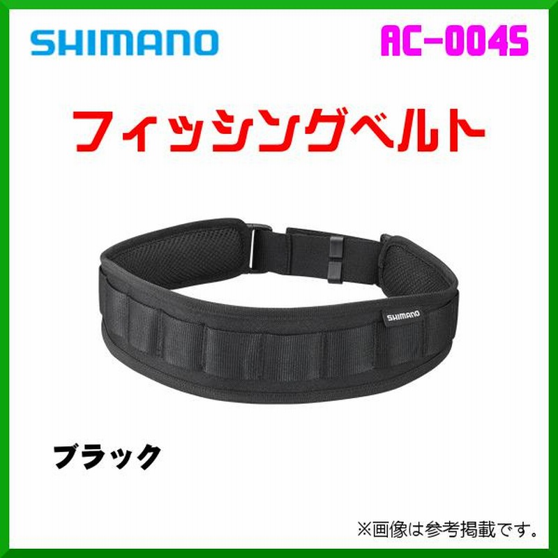 フィッシングベルト (渓流用】ウェーディングベルト フィッシングベルト (渓流用】ウェーディングベルト