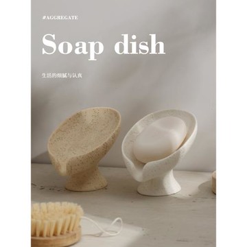 洞石荷葉肥皂盒皂盒肥皂香皂置物架家用瀝水盒皂碟高級輕奢香皂盒