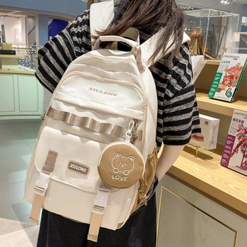 女減負護脊高中生輕便防水書包