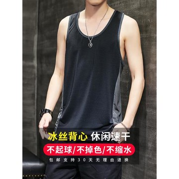 背心男士夏季籃球運動無袖t恤潮牌外穿健身坎肩跨欄寬松速干衣服