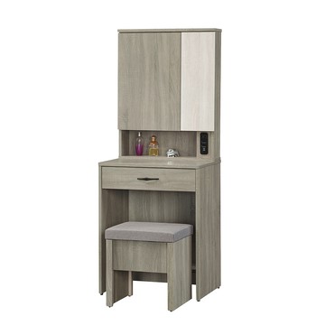 【顛覆設計】愛麗淺灰白原切雙色2尺化妝鏡台(含椅)