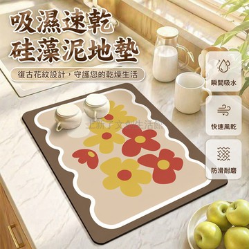 桃園出貨✨ 廚房瀝水墊 廚房硅藻泥地墊 加厚浴室地墊 衛生間門口地墊 吸水台面墊