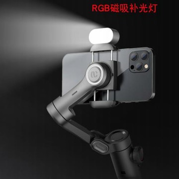 RGB磁吸補光燈直播拍攝打光 適用奧川XPRO XE穩定器X2V2M2PRO云臺