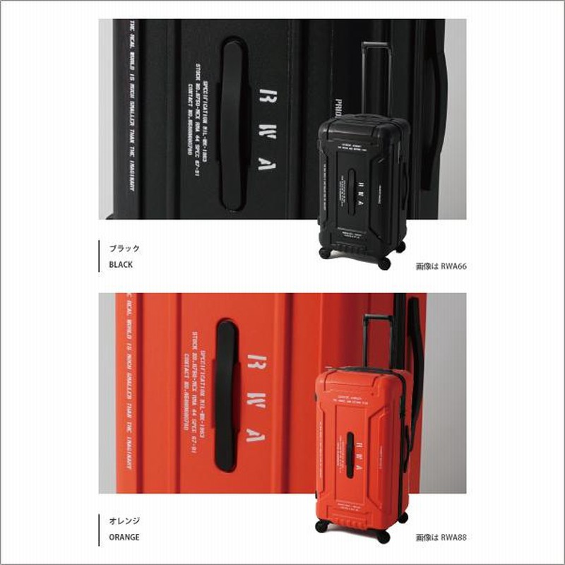 美品 廃盤品 88L RWA スーツケース アウトドアキャリー raw88