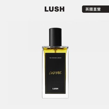 【LUSH 嵐舒】Cocktail 雞尾酒香水100ml(茉莉/依蘭依蘭/玫瑰/方檀木)