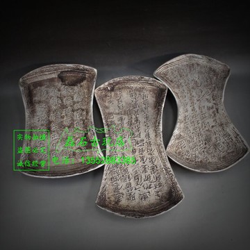 民國仿古清代大清庫銀蜂窩銀錠五十兩馬蹄銀 銀元寶銀條古玩銀塊