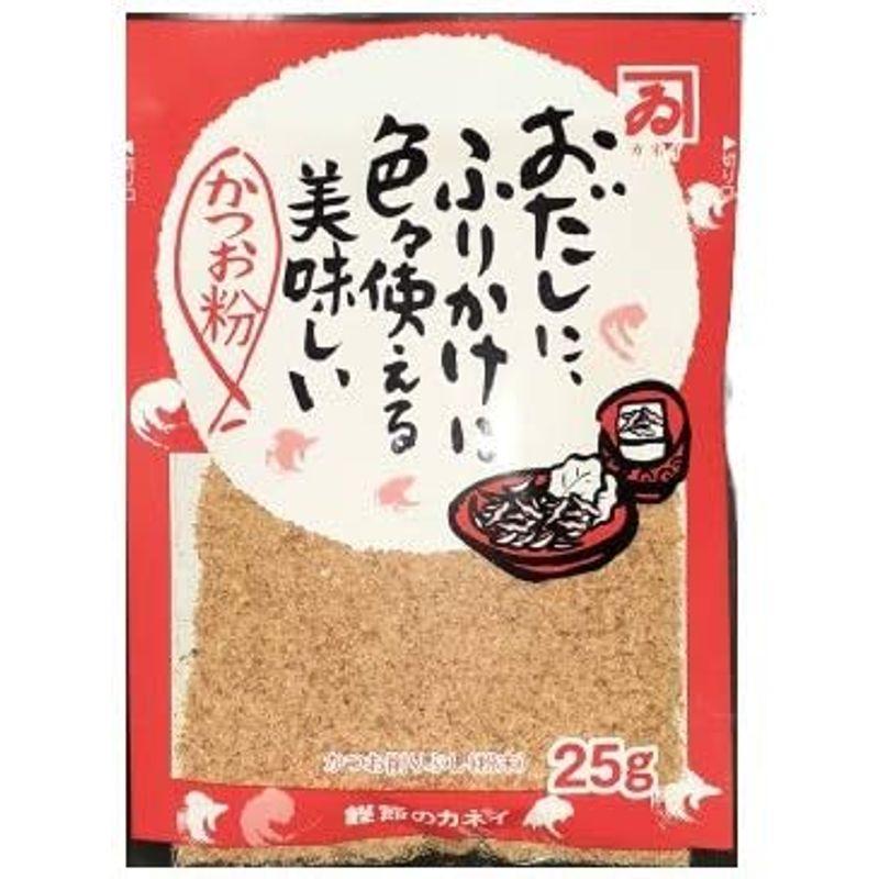 鰹節のカネイ 無添加 かつお粉 25ｇ×24袋