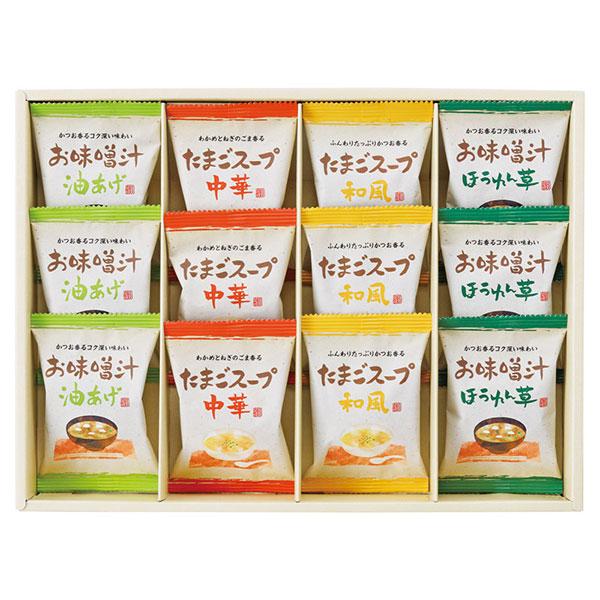 フリーズドライ お味噌汁・スープ詰合せ12P AT-CO カレー・スープ