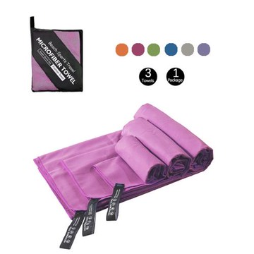 超細纖維運動毛巾速干沙灘游泳雙面絨浴巾吸水吸汗巾方包三件套