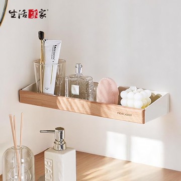 【生活采家】免打孔櫸木收納置物架 大款 浴室置物架 浴室收納 廁所置物架 壁掛置物架 牆上置物架 收納架 置物架
