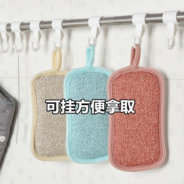 臺灣有貨⚡【30天熱銷1046件】不沾油竹縴維洗碗海綿百潔布廚房刷鍋神器不傷鍋加厚雙麵洗碗抹布 RDIJ