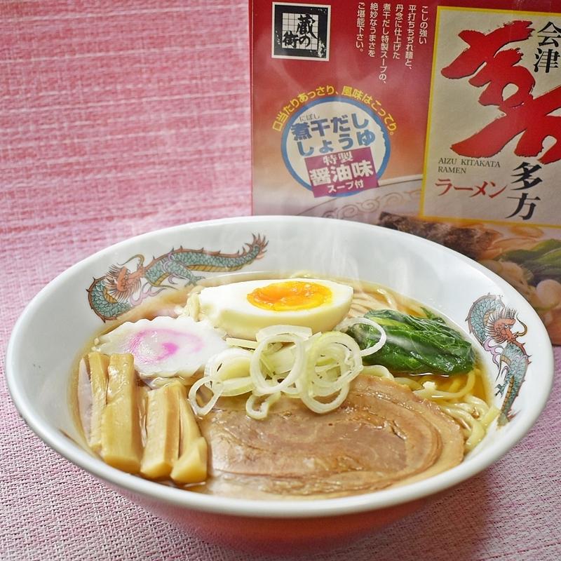 えどや 喜多方らーめん 煮干スープ味 4食 (麺・スープセット)