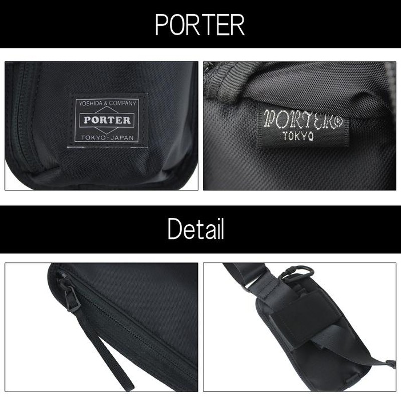 PORTER ポーター マルチ ミニポーチ カラビナ付きグレー