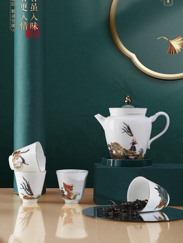 文化創意陶瓷茶具套裝國潮茶壺茶杯茶葉組合中秋節商務禮品禮盒裝