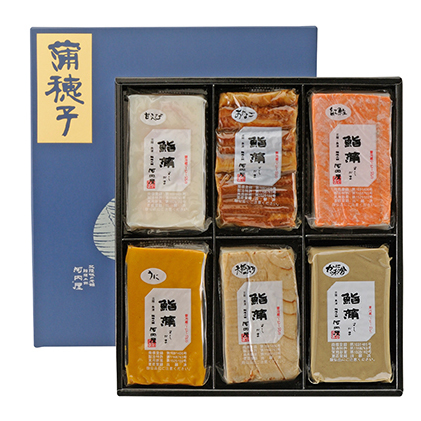 鮨の如く美しい鮨蒲 厳選6種 かまぼこ 蒲鉾 カマボコ セット 富山 贈り物