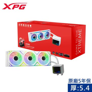 XPG  LEVANTE II 360 一體式 CPU 水冷散熱器(白)