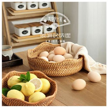 日式藤編水果盤客廳家用竹編面包籃桌面籃子收納筐田園風圓形托盤