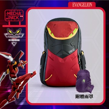 【EVA新世紀福音戰士】貳號機 3D機甲後背包 EVA244002A-89