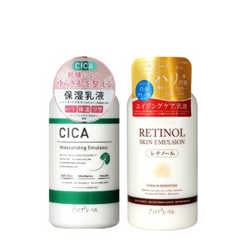 鉑潤肌 積雪草修復保濕乳液 / 夜用A醇抗老保濕乳液