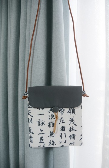 王羲之 蘭亭序電子書斜挎背包收納包kobo colour7吋閱讀器 防水減