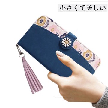 適用于日本蘋果14翻蓋手機殼iPhonex錢包式7plus手帳型皮套女款11