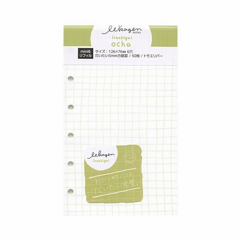 銀菜折面壺　岡田謙三 銀菜折面壺岡田謙三