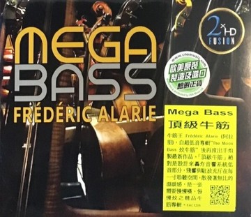 【停看聽音響唱片】【CD】Mega Bass 頂級牛筋
