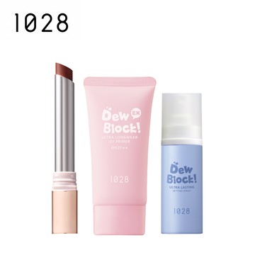 【APP獨享】保濕柔嫩奢光組（1028 Dew Block! 超保濕UV水潤校色飾底乳 EX+1028 奢絨緞光訂製唇膏+贈 1028 Dew Block! 超保濕定妝噴霧 30ml）