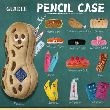 (免運)GLADEE毛絨筆袋文具盒化妝大疆收納包日本原創幽默設計PencilCase