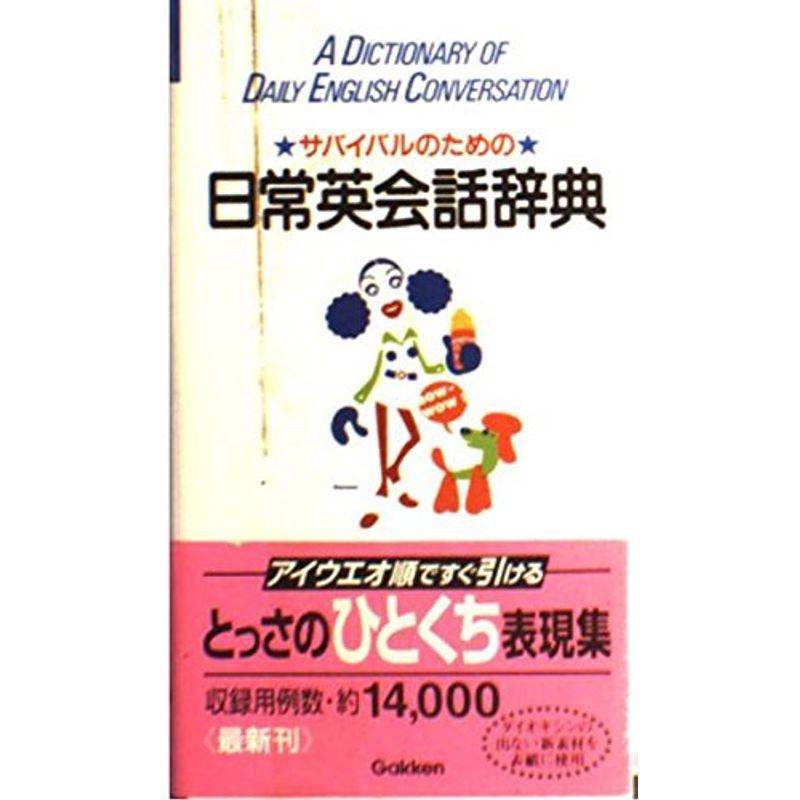 まとめ） オルファ カッター サーフ 142BB ブルー〔×30セット〕(代引不可)