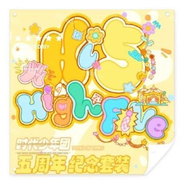 正版 TNT時代少年團 五周年紀念套裝 團體套裝 五周年演唱會 手辦 手寫信 雙人卡 拍立得 馬嘉祺 張真源 宋亞軒