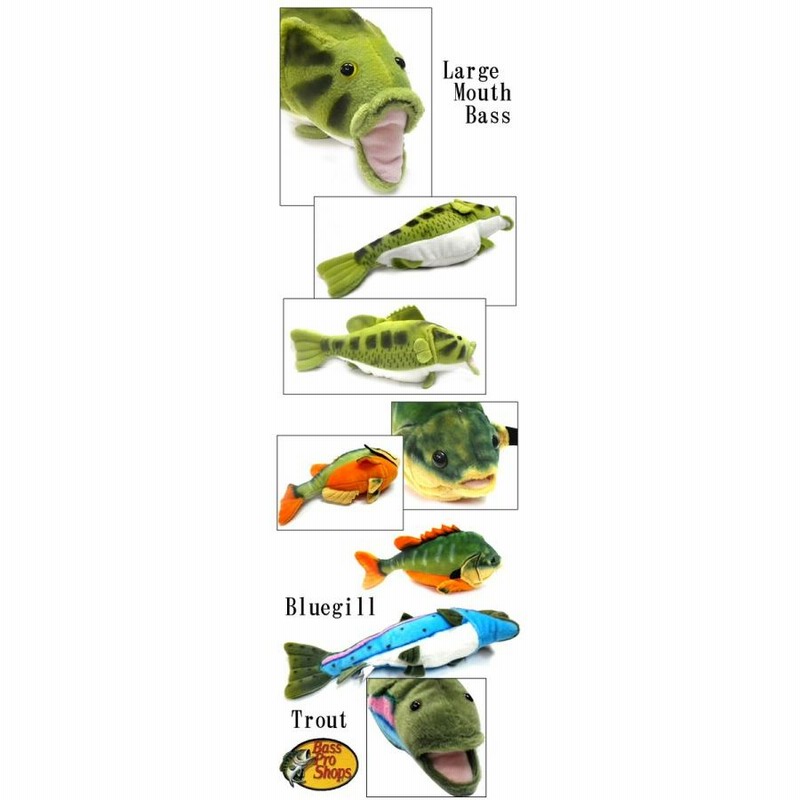 Bass Pro Shops バスプロショップ STUFFED ANIMAL 魚の