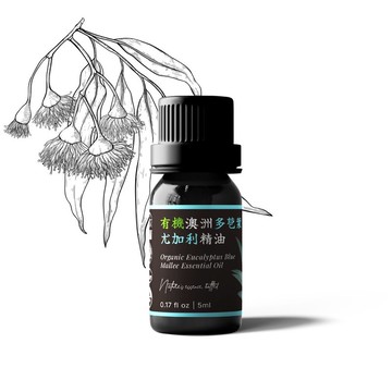 【卡佛香】有機澳洲多苞葉尤加利精油  桉油醇型