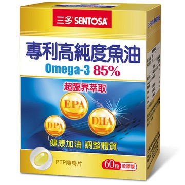 三多專利高純度魚油軟膠囊60粒/盒