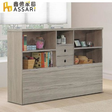 【ASSARI】卡爾7尺床邊櫃(寬212x深24x高107cm)
