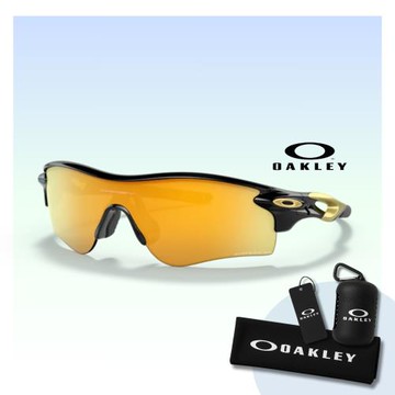 【Oakley】Radarlock path 亞洲版 運動偏光太陽眼鏡(OO9206-74 Prizm 24k 偏光鏡片)