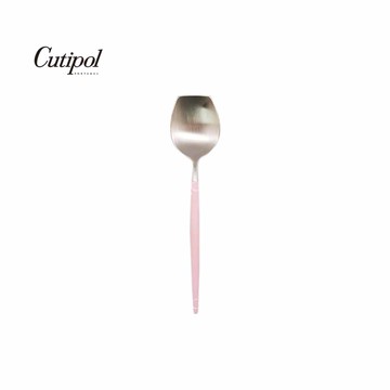 葡Cutipol GOA系列12cm糖杓 (粉紅銀)【領券滿額再折千7/31止】