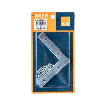特力屋 扁平直角拖架3-1/2"