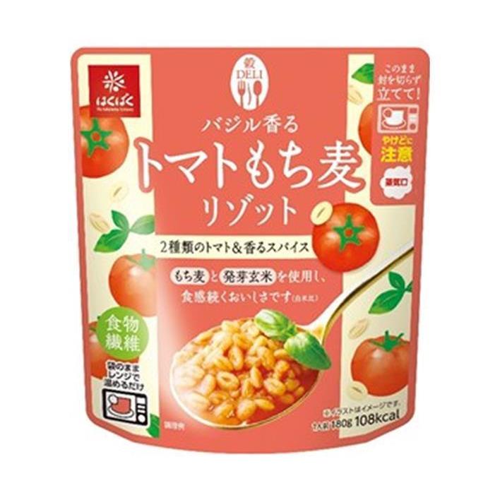 はくばく バジル香る トマトもち麦リゾット 180g