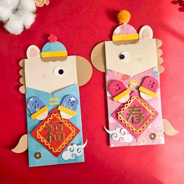 【 Micia 美日手藝館 】-財富加馬年紅包袋刀模 LD-1500-056