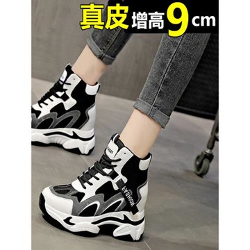 老爹鞋女秋冬加絨內增高女鞋10cm真皮運動鞋厚底松糕高跟高幫棉鞋